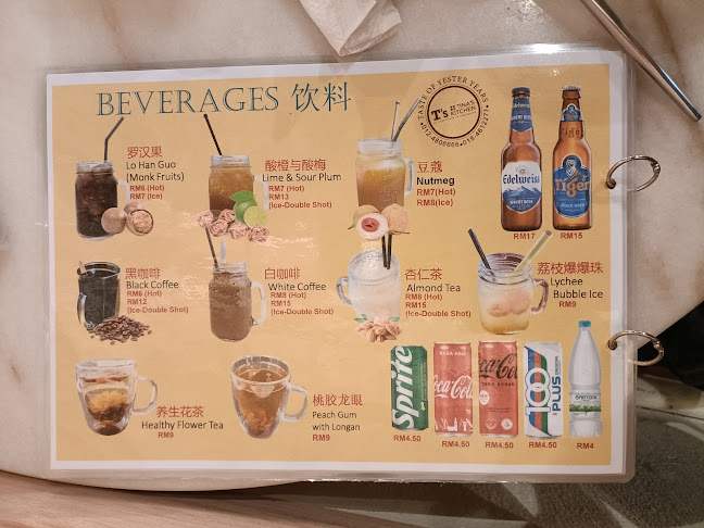 Opinii despre Tina’s Kitchen în George Town - Gastronomi dan perhotelan