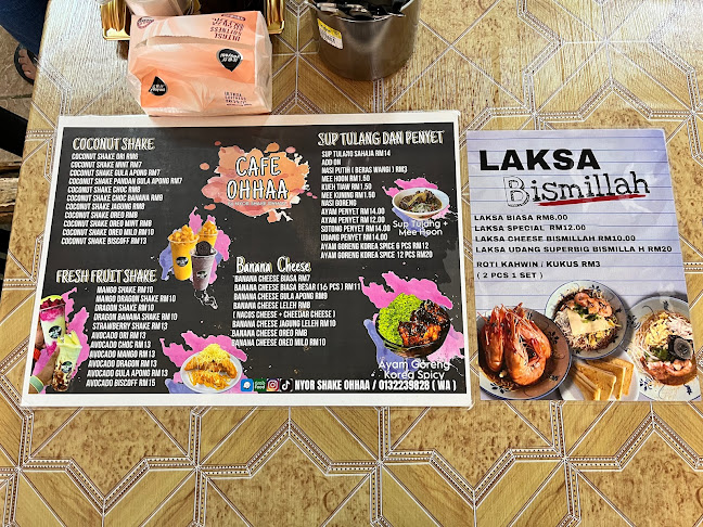 Datok, Jalan Datuk Ajibah Abol, Kampung No, 93400 Kuching, Sarawak