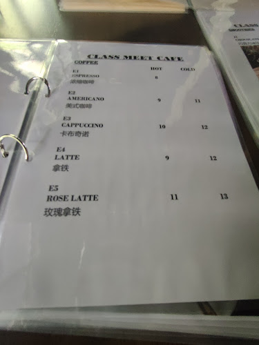 Pahang, Bentong, Taman Bentong Makmur, Jln Bentong Avenue, 邮政编码: 28700