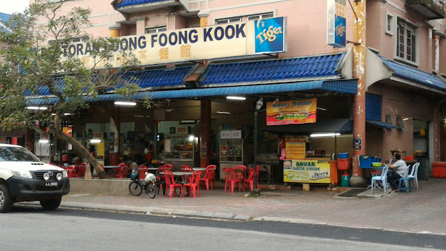 Loong Foong Kook Restaurant