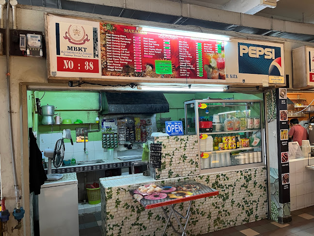 Food Court Hentian Bas MBKT