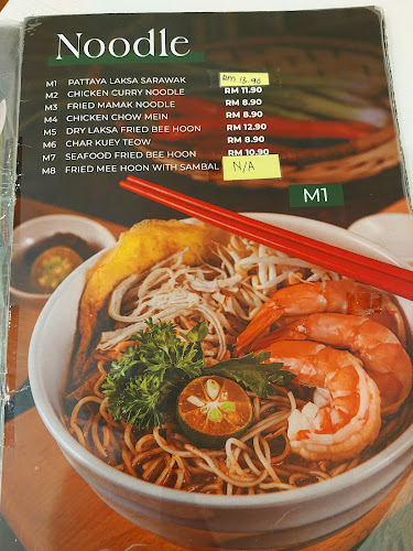 Opinii despre Rasa Kaw Kaw Kuching în Kuching - Gastronomi dan perhotelan