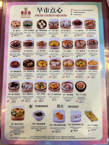 New WK Restaurant Luyang - Kota Kinabalu