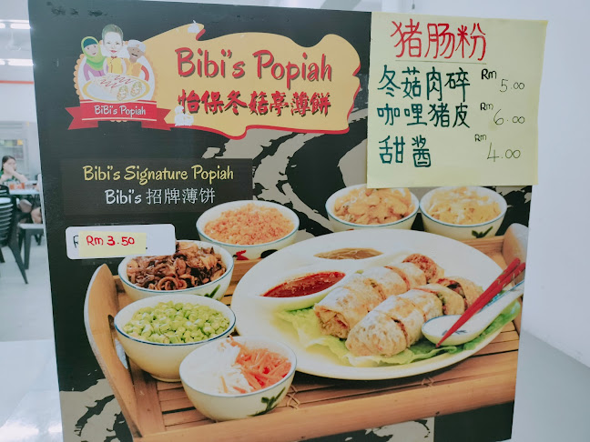 Opinii despre 9933 Kopitiam în Chemor - Gastronomi dan perhotelan