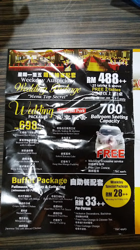 D'Junction - Gastronomi dan perhotelan