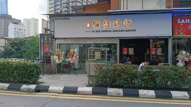 Restoran Yu Kee - Kuala Lumpur