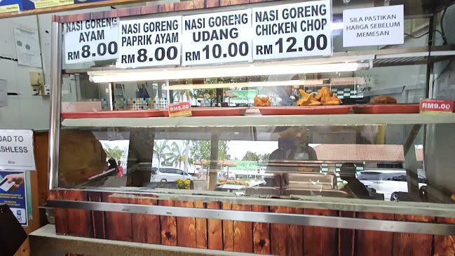 Putu Bambu World @ RnR Simpang Pulai Selatan