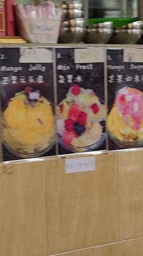 Kafe Diamond Kopitiam - Menglembu