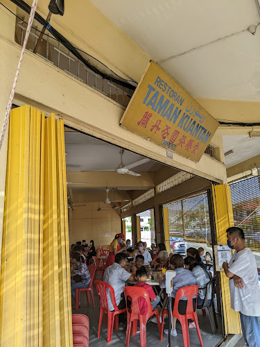 Restoran Taman Kuantan (Kopitiam)