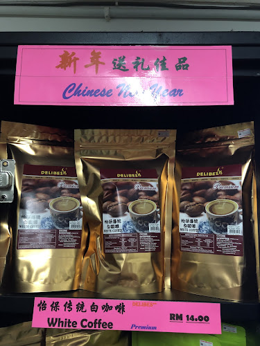 21, Jln Idris, Kampung Masjid, 31900 Kampar, Perak