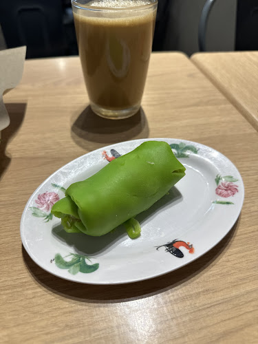 Nasi Lemak Kura - Gastronomi dan perhotelan