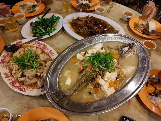 Restoran Weng Kee - Gastronomi dan perhotelan