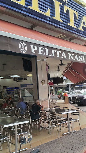 Nasi Kandar Pelita, Ampang Point