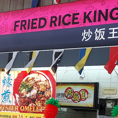 Farlim Kopitiam - Gastronomi dan perhotelan