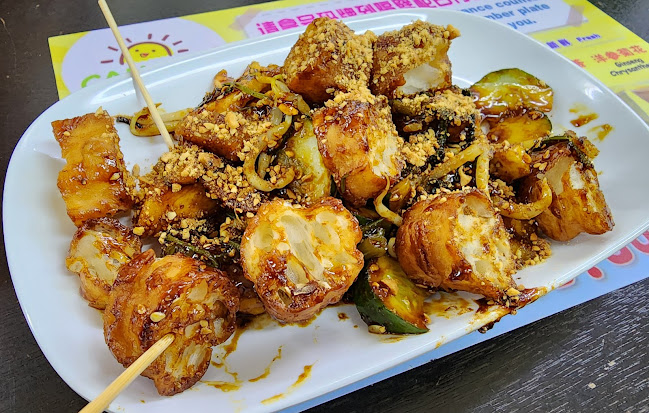 Kam Long Ah Zai Curry Fish Head - Johor Bahru