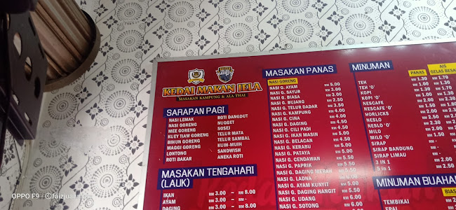 Opinii despre Kedai Makan Iela în Sungai Siput - Gastronomi dan perhotelan