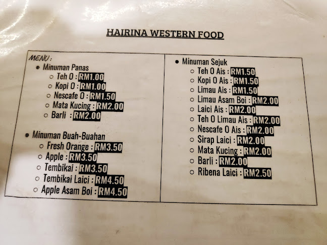 Opinii despre Hairina Western Food în Melaka - Gastronomi dan perhotelan
