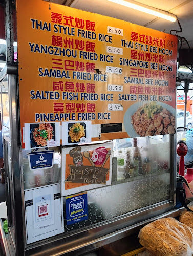 Opinii despre Restoran Bee Hooi în George Town - Gastronomi dan perhotelan