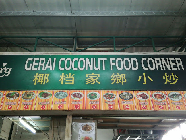 A15, Jalan Dato Tahwil Azar, Taman Jubilee, 30300 Ipoh, Perak