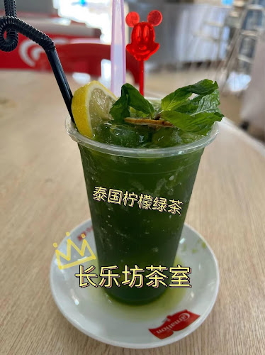 Happy Go Lucky Cafe - Menglembu