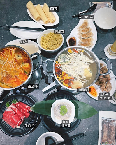 Comentarii opinii despre Arashi Shabu-Shabu