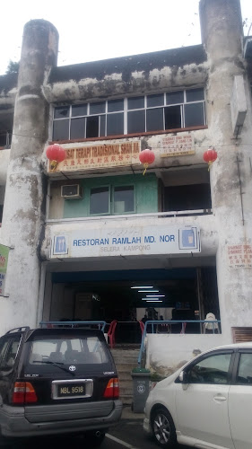 Restoran Ramlah Md. Nor - Gastronomi dan perhotelan