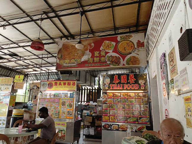 6, Jalan Mas, Taman Guan Joo Seng, 11600 Jelutong, Pulau Pinang