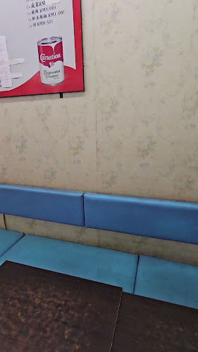 Chay Kee Kopitiam - Gastronomi dan perhotelan