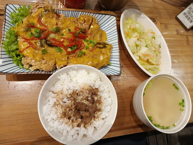 Taiwan KoChaBi - George Town