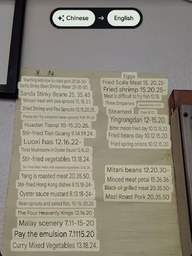 Opinii despre Alor Akar Seafood Restaurant în Kuantan - Gastronomi dan perhotelan