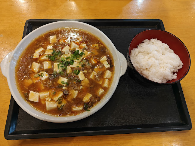 Kaede Japanese Restaurant - Alor Setar