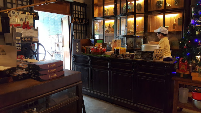 47, Pengkalan Weld, George Town, 10300 George Town, Pulau Pinang