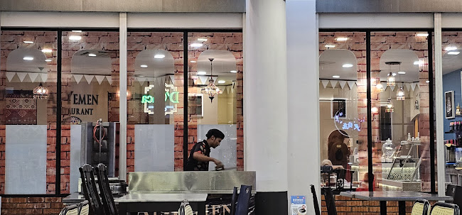 Al-Yemen Restaurant - Kuching