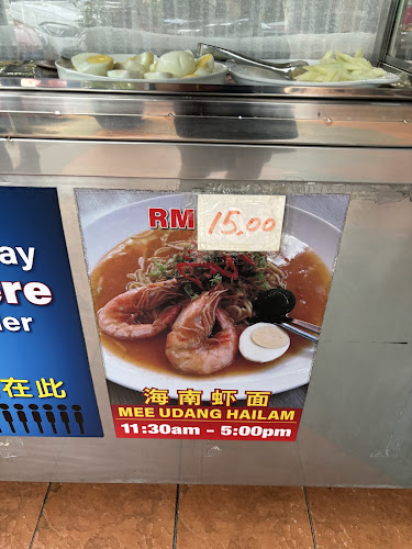 501 K & L, Jalan Tanjung Bungah, Tanjung Tokong, 10470 Tanjung Bungah, Penang