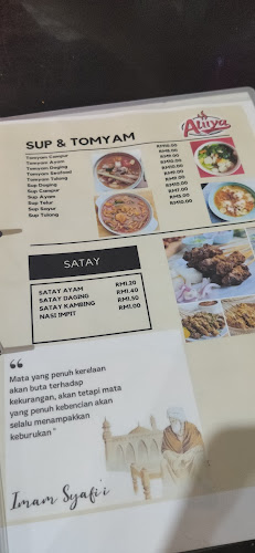 Ketumbar Cafe - Bintulu