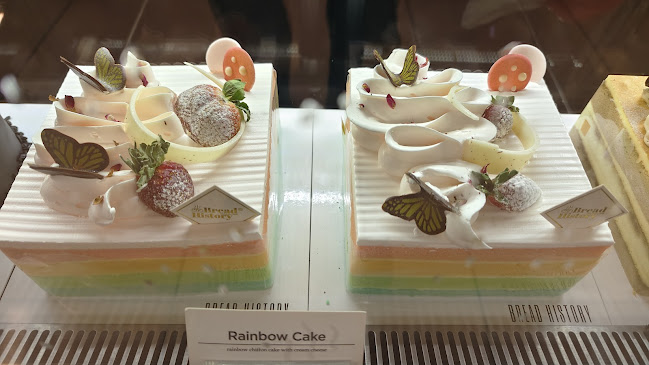 Comentarii opinii despre Bread History (Central Square)