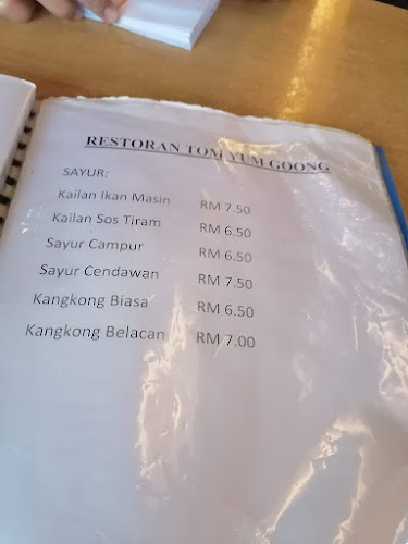 Opinii despre TOM-YUM-GOONG în Kuching - Gastronomi dan perhotelan