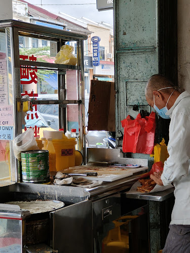 70, Jalan Soga, Kampung Pegawai, 83000 Batu Pahat, Johor Darul Ta'zim