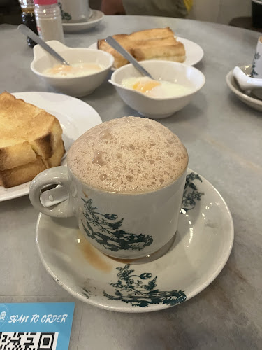 OO White Coffee Carnarvon Street - George Town