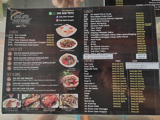 Opinii despre Cafe Jeliro Sengoti în Ampang - Gastronomi dan perhotelan