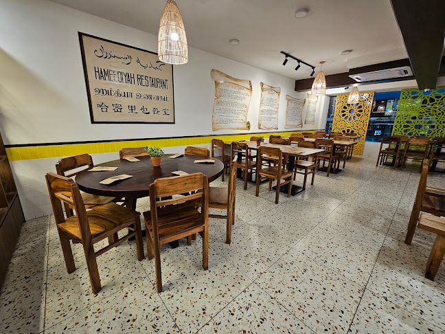Comentarii opinii despre Hameediyah Multi Concept Dining @Bukit Bintang
