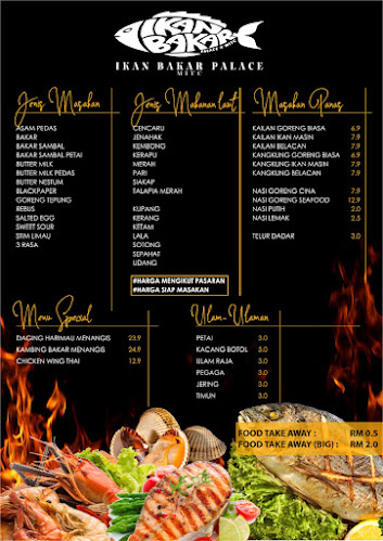 IKAN BAKAR PALACE @MITC