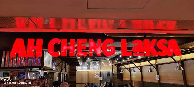 Ah Cheng Laksa (Avenue K)