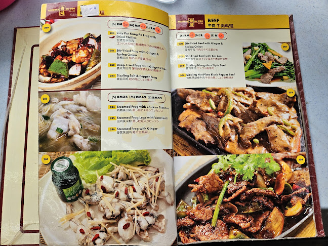 Comentarii opinii despre Restoran Sai Woo