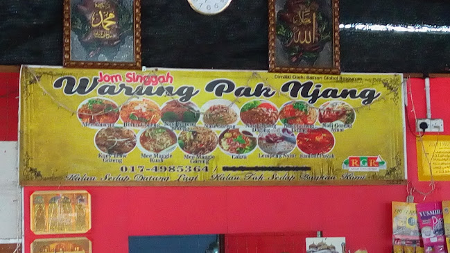 Kari Semilang Pak Njang - Gastronomi dan perhotelan