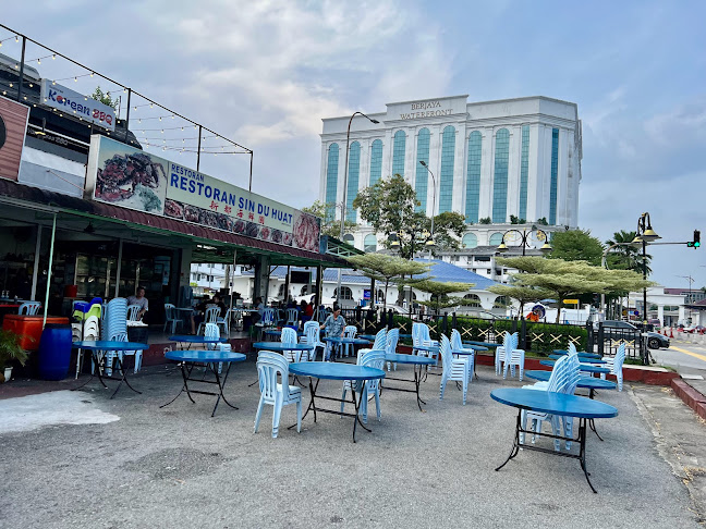 Sin Du Huat Seafood Restaurant