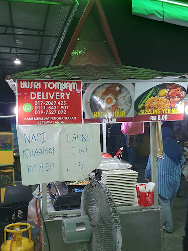 Restoran Yusri Tomyam
