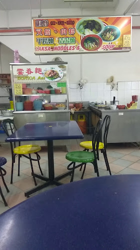 No. 23 & 24, Jalan Orchard Heights 1, Taman Orchard Heights, 83000 Batu Pahat, Johor Darul Ta'zim