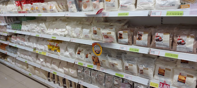 Comentarii opinii despre Bake With Yen @Putrajaya