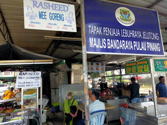 Jelutong Food Court